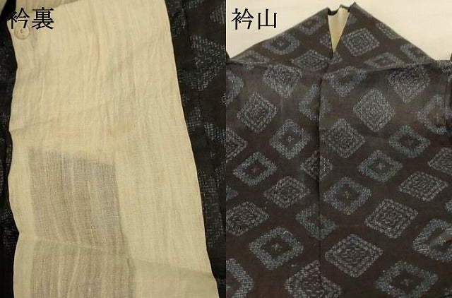 平和屋着物*夏物 重要無形文化財 本場宮古上布 菱文 苧麻 逸品 AABG2058jd