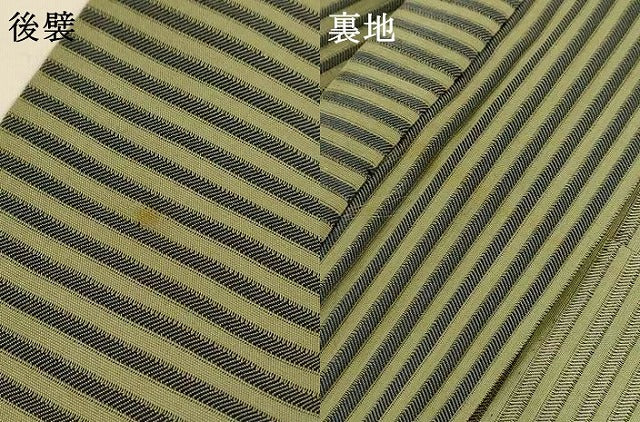 平和屋着物*夏物 男性 行灯袴 横縞 AABG2072jd