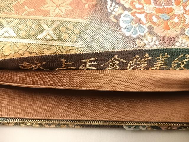 平和屋着物◎六通柄袋帯 唐織 献上正倉院華紋 金糸 正絹 逸品 AABG2084yx