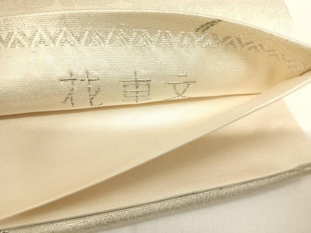平和屋着物◎六通柄袋帯 唐織 九百プラチナ 花車文 正絹 逸品 AABG2141yx