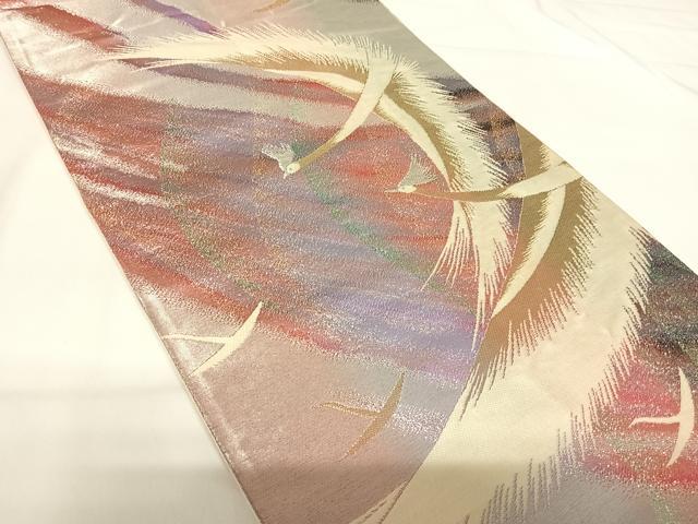 平和屋着物◎六通柄袋帯 唐織 飛鳥文 金銀糸 正絹 逸品 AABG2233yx