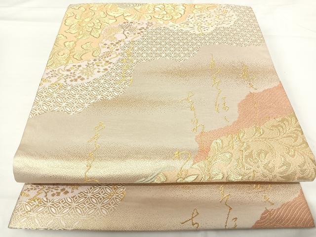 平和屋着物◎六通柄袋帯 更紗花文 金銀糸 正絹 逸品 AABG2234yx