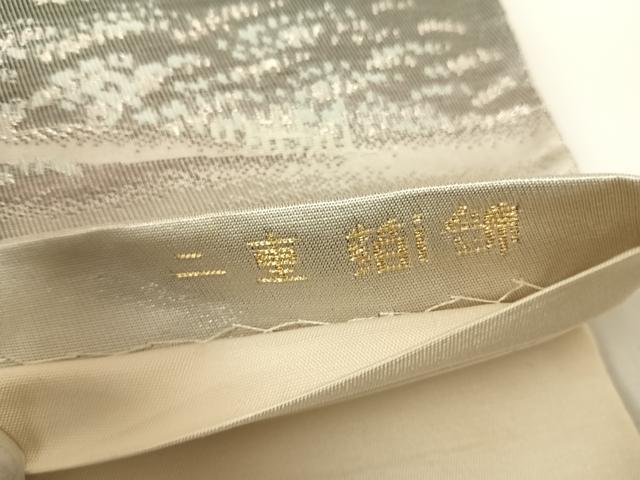 平和屋着物◎六通柄袋帯 宇治平等院 二重箔 正絹 逸品 AABG2270yx