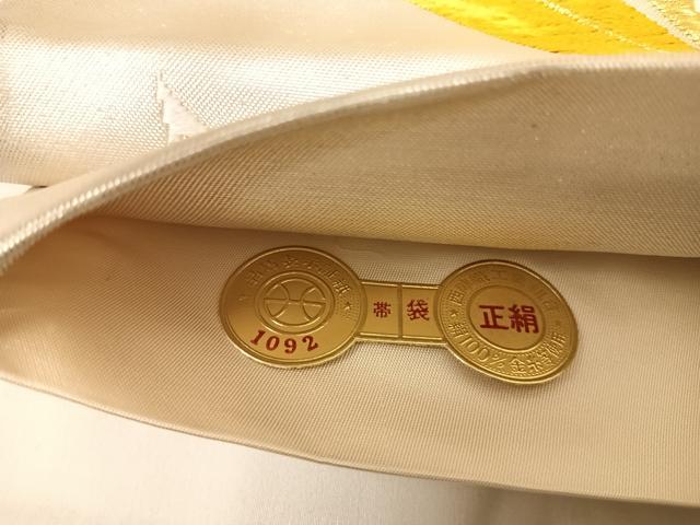 平和屋着物◎西陣 六通柄袋帯 唐織 南天文 正絹 逸品 AABG2287yx