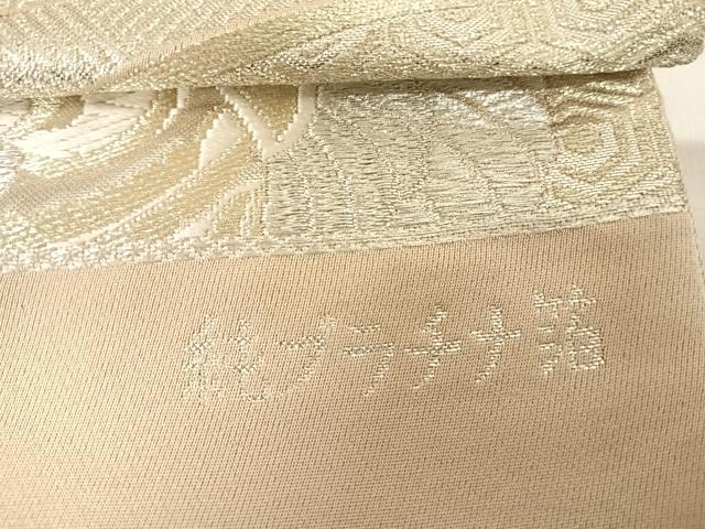 平和屋着物◎六通柄袋帯 唐織 鳳凰 パールゴールド 純プラチナ箔 正絹 逸品 AABG2344yx