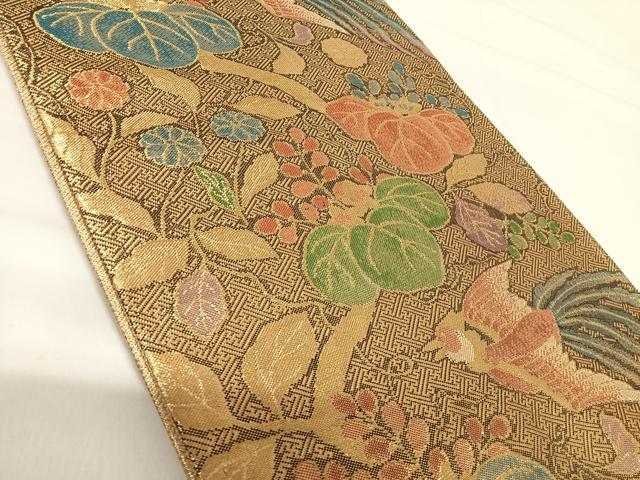 平和屋着物◎佐賀錦 六通柄袋帯 花鳥文 金糸 正絹 逸品 AABG2388yx