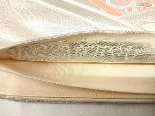 平和屋着物◎六通柄袋帯 唐織 九百錦 京みやび 正倉院花文 銀糸 正絹 逸品 AABG2439yx