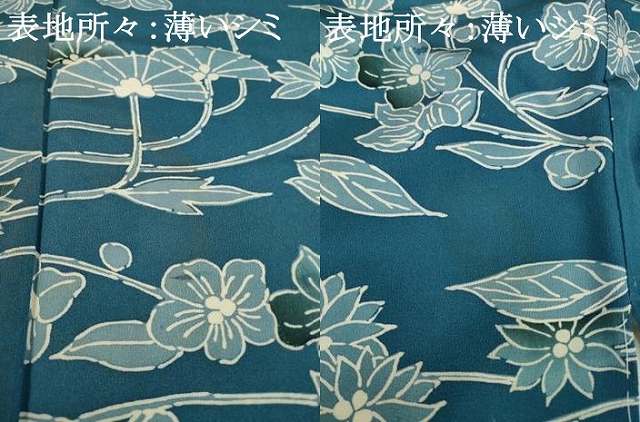 平和屋着物■上質な小紋 草花文 正絹 逸品 AABG2553ck
