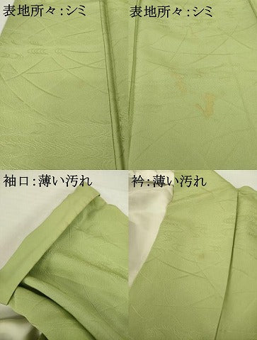 平和屋着物■上質な色無地 流水地紋 黄海松茶色 正絹 逸品 AABG2576ck