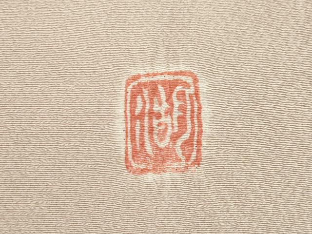 平和屋着物●十日町 名門 滝泰謹製 訪問着 辻が花 絞り 雲取り花文 正絹 逸品 AABG2640ck
