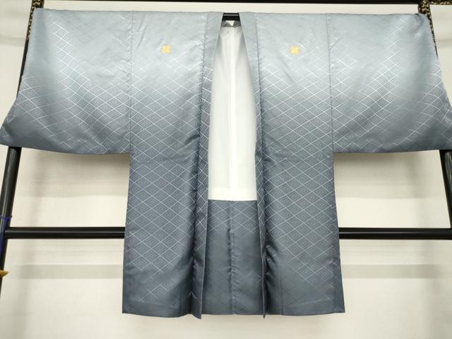 平和屋着物●男性 色紋付・羽織セット 花菱地紋 キングサイズ 洗える着物 AABG2642ck