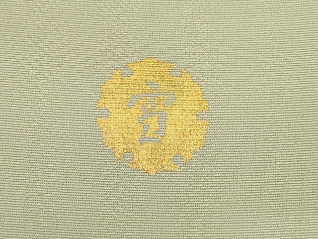 平和屋着物●ジャパンオートクチュール 渡辺雪三郎 訪問着 花唐草文 金彩 正絹 逸品 AABG2653ck