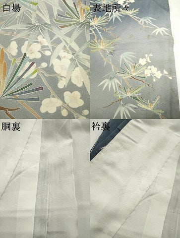 平和屋着物●訪問着 友禅 作家物 松彩 松竹梅 暈し染め 正絹 逸品 AABG2666ck
