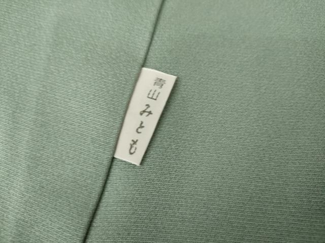 平和屋着物●青山みとも 訪問着 雪輪鹿の子吉祥草花文 金彩 正絹 逸品 AABG2684cs