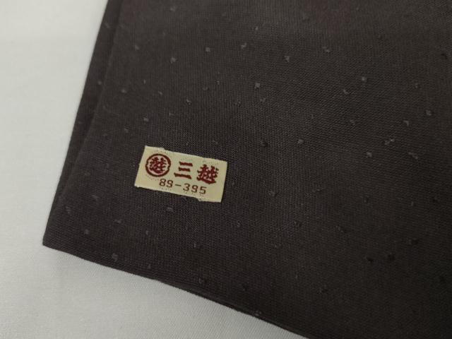 平和屋着物●創業460年・千總 訪問着 刺繍 松竹梅流水風景文 三越扱い 正絹 逸品 未使用 AABG2686cs