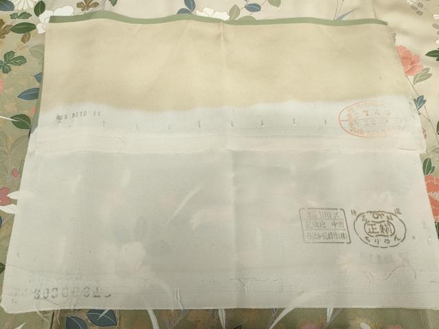 平和屋着物●訪問着 友禅 枝花文 暈し染め 丹後ちりめん 反端付き 正絹 逸品 AABG2703cs