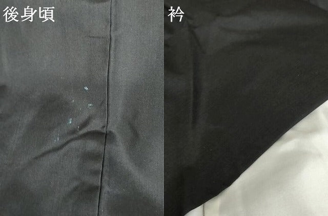 平和屋着物●本場大島紬 染大島 訪問着 絞り 雪輪流水花文 黒地 正絹 逸品 AABG2713cs