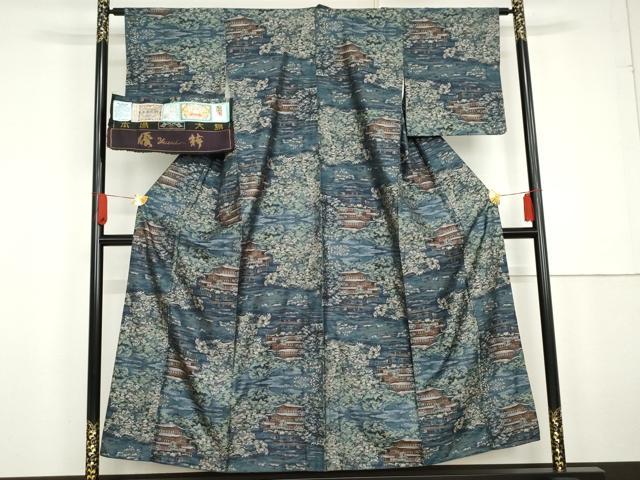 平和屋着物●本場大島紬 泥染め カタス7マルキ 総絣 風景文 くぼた謹製 優粋 証紙付き 正絹 逸品 AABG2718cs
