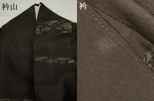 平和屋着物●訪問着 すかし織 鳥獣戯画 正絹 逸品 AABG2720cs