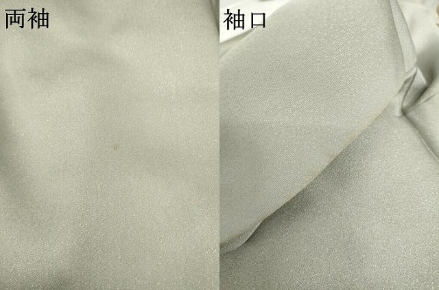 平和屋着物●総刺繍 訪問着 中国三大刺繍 汕頭刺繍 スワトウ刺繍 辻が花 鴛鴦扇面草花文 暈し染め 金糸 金通し地 正絹 逸品 AABG2740cs