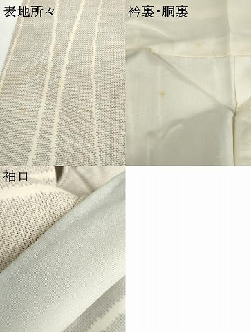 平和屋着物●綿薩摩 木綿 立涌文 逸品 AABG2743cs