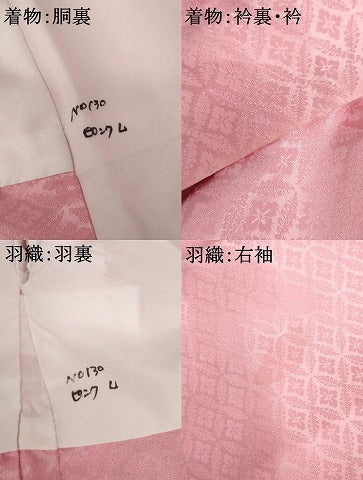 平和屋着物●男性 色紋付・羽織セット 花菱地紋 色無地 桃色 キングサイズ 洗える着物 AABG2766cs