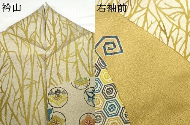 平和屋着物●江戸紅型 五味桂子 訪問着 型染め 吉祥花丸文 鬼しぼ縮緬 正絹 逸品 AABG2780cs