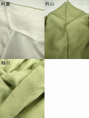 平和屋着物●上質な色無地 鳳凰吉祥花地紋 苗色 やまと誂製 正絹 逸品 AABG2793cs