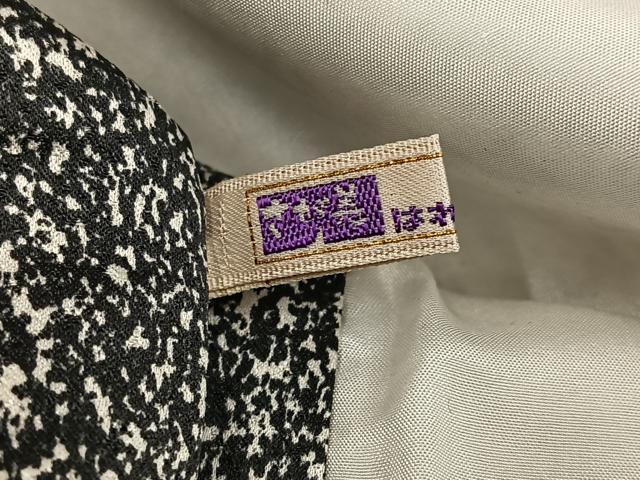 平和屋着物●訪問着 枝花文 たたき染め さが美扱い 正絹 逸品 未使用 AABG2821ph