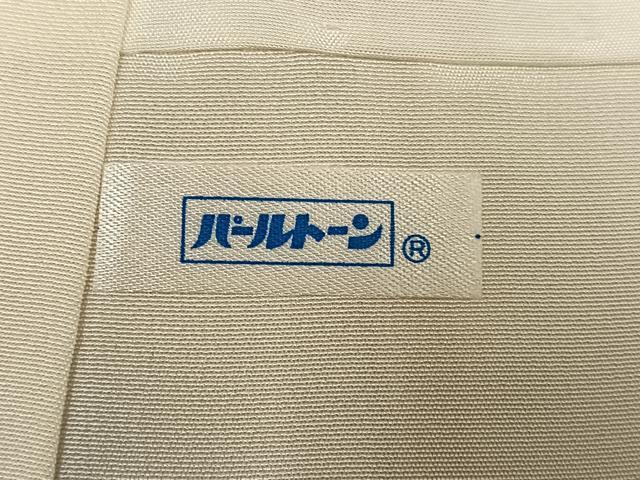 平和屋着物●訪問着 手描き 飛鳥葡萄蔦の葉文 正絹 逸品 AABG2830ph