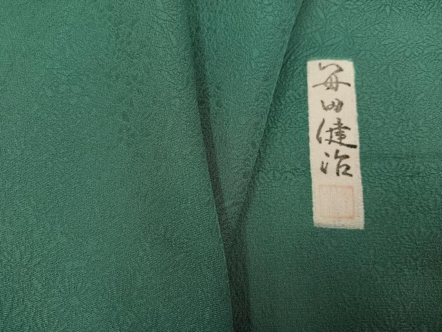 平和屋着物●本加賀友禅作家 毎田健治 色無地 草花地紋 木賊色 正絹 逸品 未使用 AABG2833ph