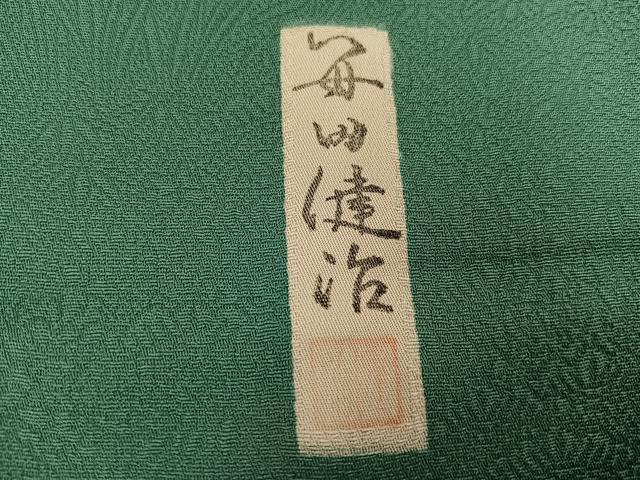 平和屋着物●本加賀友禅作家 毎田健治 色無地 草花地紋 木賊色 正絹 逸品 未使用 AABG2833ph