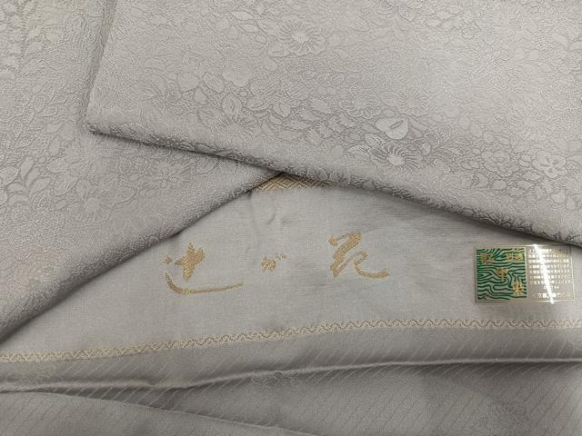 平和屋着物●上質な色無地 堅牢染 辻が花地紋 茶鼠色 鈴乃屋扱い 正絹 逸品 未使用 AABG2835ph