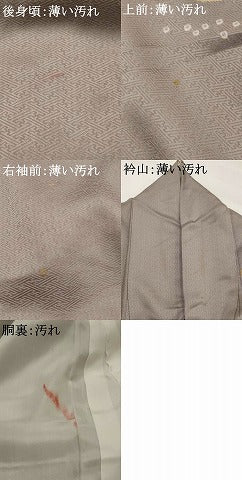 平和屋着物■中国三大刺繍 汕頭刺繍 スワトウ刺繍 相良刺繍 訪問着 絞り 扇面花文 金糸 金彩 正絹 逸品 AABG2967st