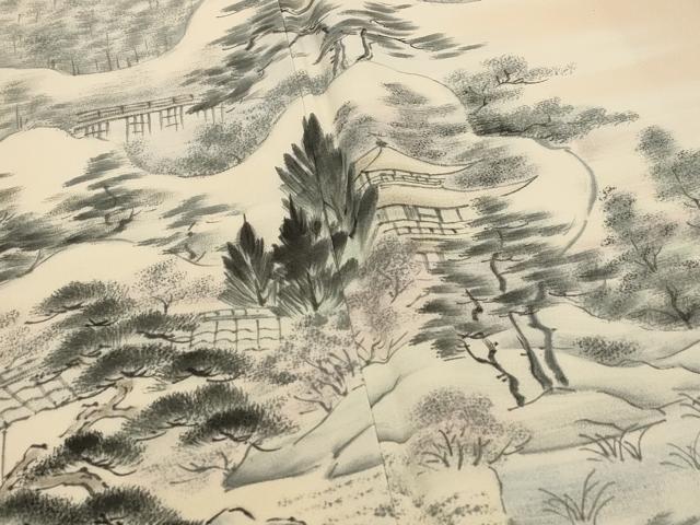 平和屋着物■訪問着 手描き 風景文 暈し染め 正絹 逸品 AABG3010st