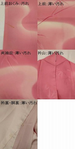平和屋着物■訪問着 笹竹地紋 暈し染め 正絹 逸品 AABG3069st