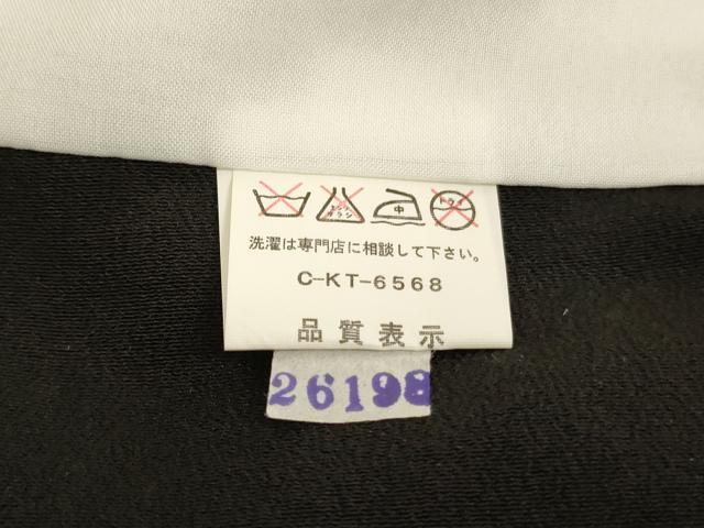 平和屋着物■豪華黒留袖 鼓舞扇花文 暈し染め 金銀彩 正絹 逸品 AABG3100ja