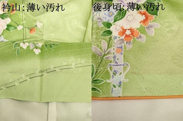 平和屋着物■小紋 飾花文 暈し染め 洗える着物 AABG3298ja