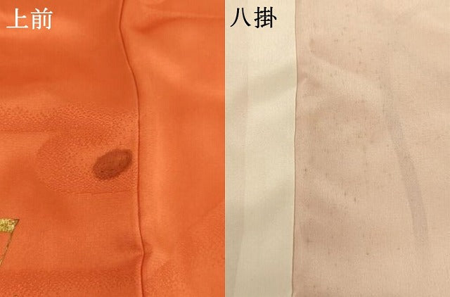 平和屋着物∵女の子 十三参り 子供 祝着 友禅 駒刺繍 扇面花蝶文 金銀彩 三越扱い 正絹 逸品 AABG3364ja