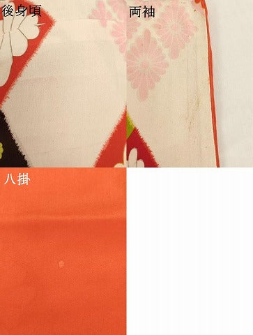 平和屋着物∵女の子 十三参り 子供 祝着 花菱文 正絹 逸品 AABG3389ja