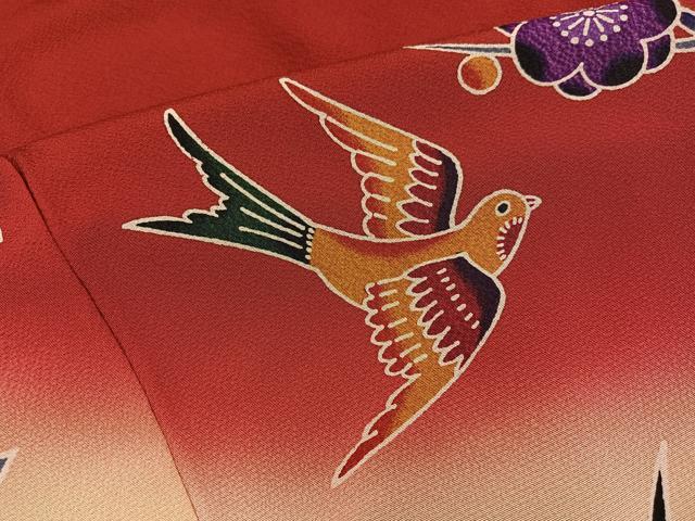 平和屋着物●豪華振袖 紅型 花鳥文 暈し染め 正絹 逸品 AABG3442ph