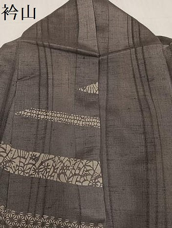 平和屋着物●二代目 川村久太郎 訪問着 紬地 柿しぶ染 草花文 正絹 逸品 AABG3462ph