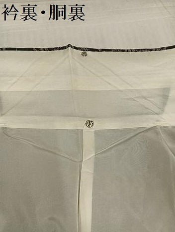 平和屋着物●本場大島紬 カタス9マルキ 古代染色 純泥染 手織 草花文 証紙付き 正絹 逸品 AABG3476ph