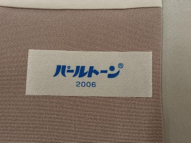 平和屋着物●本場大島紬 カタス9マルキ 花蝶銀杏文 正絹 逸品 AABG3479ph