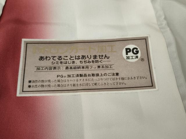 平和屋着物●上質な小紋 舞桜文 正絹 逸品 AABG3492cs
