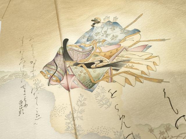 平和屋着物●友禅師・京の名工・伝統工芸士・樽本伊勢蔵 訪問着 人物文 暈し染め 金銀彩 正絹 逸品 AABG3508cs