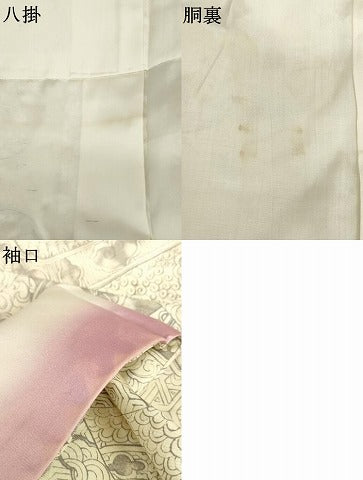 平和屋着物●本場大島紬 染大島 切嵌吉祥花文 正絹 逸品 AABG3528cs