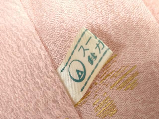 平和屋着物●訪問着 辻が花 暈し染め 鈴乃屋扱い 正絹 逸品 AABG3559cs