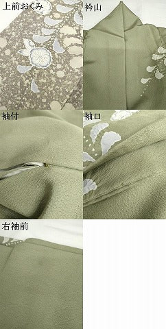 平和屋着物●訪問着 作家物 辻が花 絞り 暈し染め 正絹 逸品 AABG3560cs
