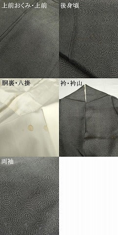 平和屋着物●江戸小紋 鮫小紋柄 黒地 正絹 逸品 AABG3575cs